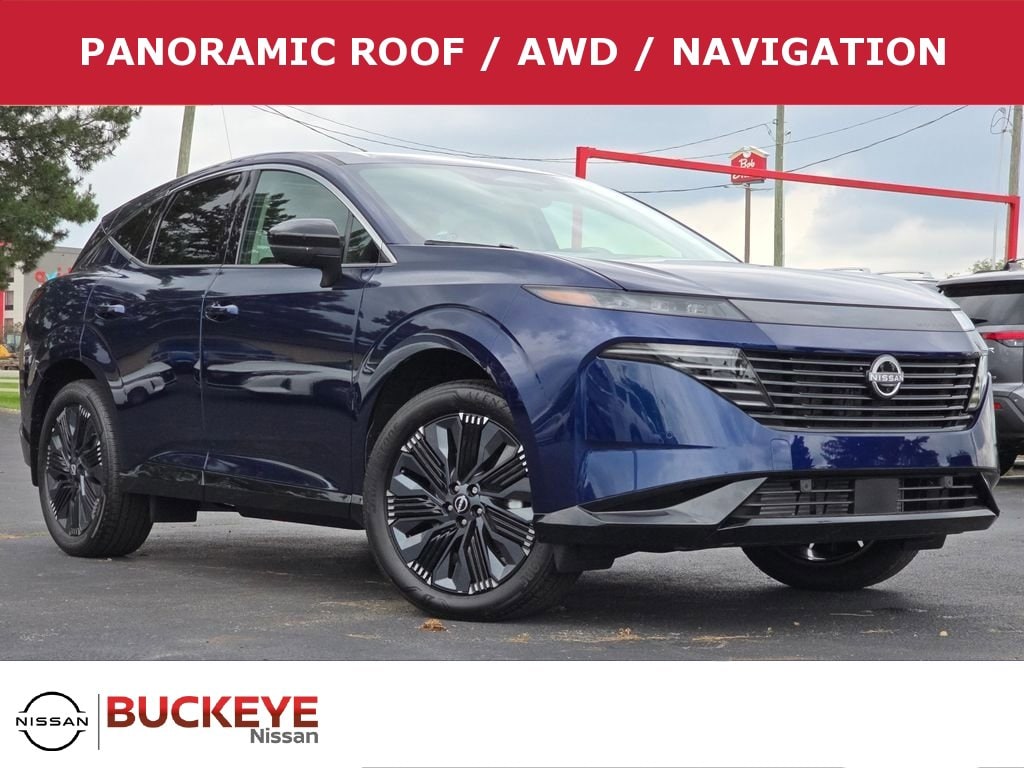 2025 Nissan Murano