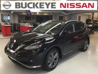 2020 Nissan Murano SUV 2020 Nissan Murano SUV