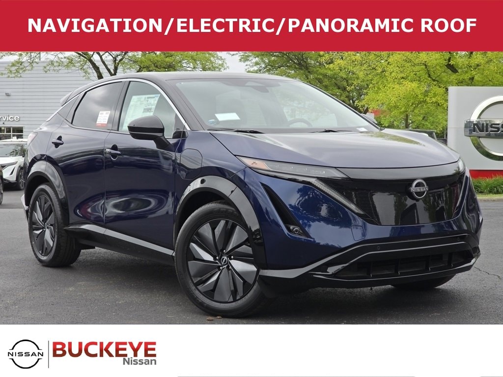 2025 Nissan ARIYA