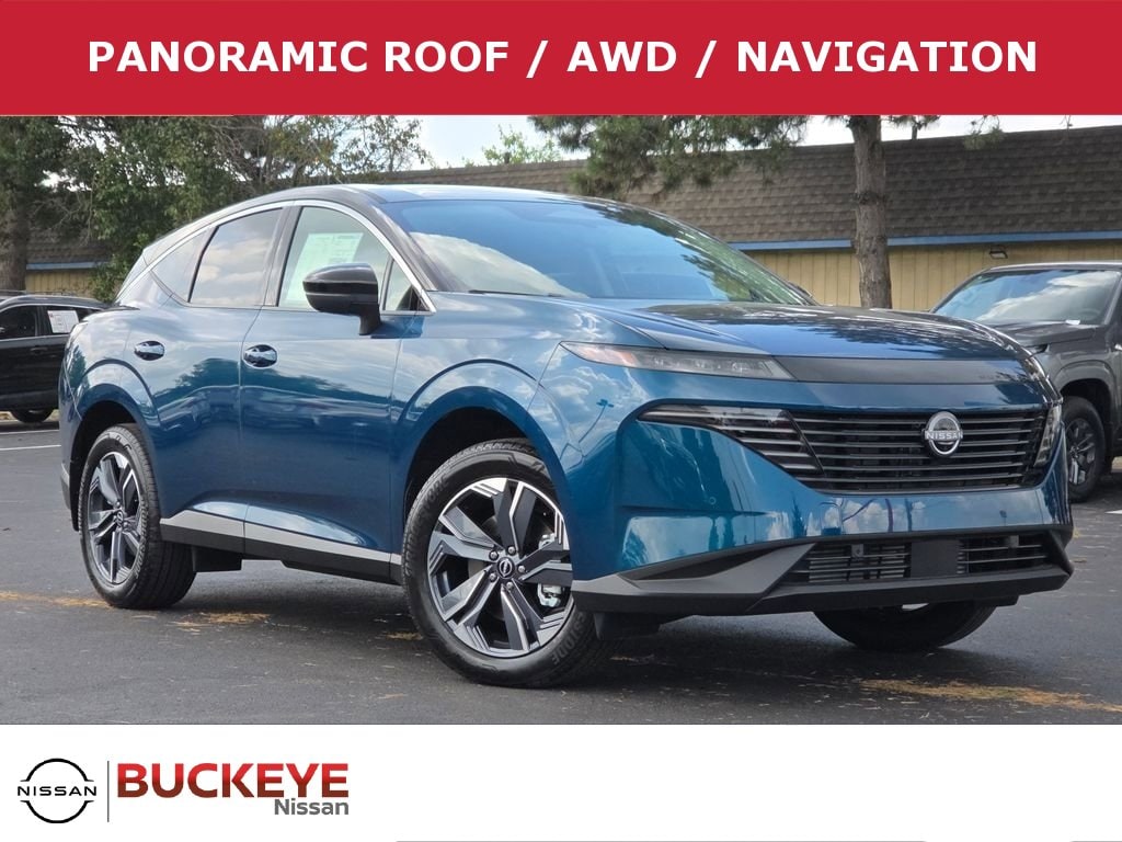 2025 Nissan Murano