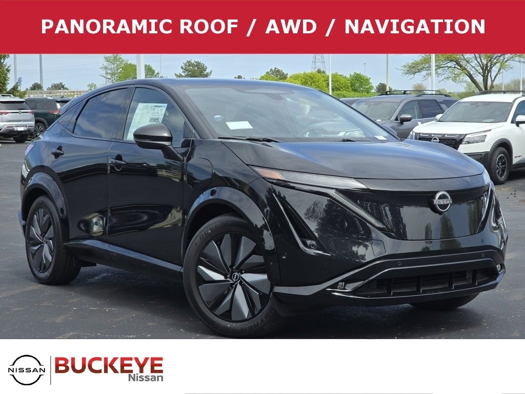2025 Nissan ARIYA