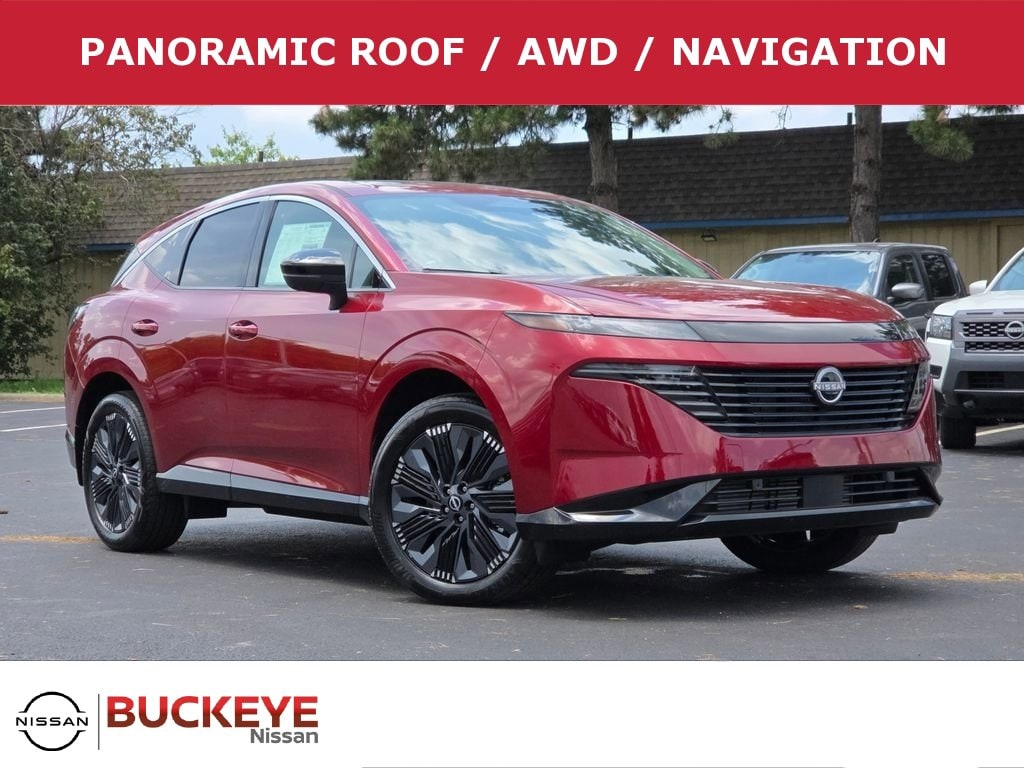 2025 Nissan Murano