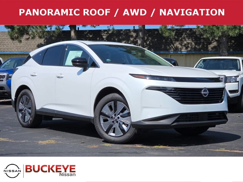 2025 Nissan Murano