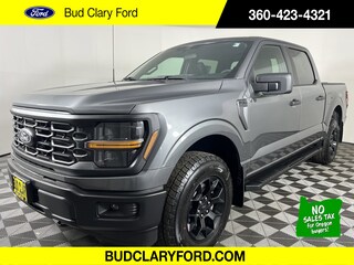 2025 Ford F-150 STX STX 4WD SuperCrew 5.5 Box