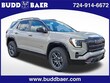 GMC Terrain