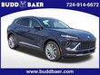  Buick Envision