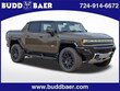 GMC HUMMER EV Pickup