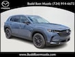  Mazda CX-50