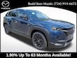 Mazda CX-50 Hybrid