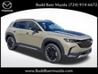  Mazda CX-50