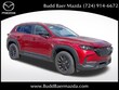  Mazda CX-50