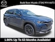 Mazda CX-50