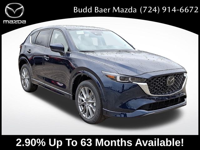 2025 Mazda CX-5 S Premium Plus package's photo