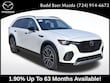 Mazda CX-70