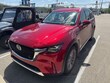  Mazda CX-90