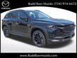  Mazda CX-50