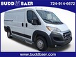  Ram Promaster 2500