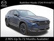  Mazda CX-50