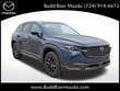 Mazda CX-50