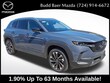 Mazda CX-50 Hybrid