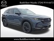  Mazda CX-50 Hybrid