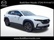  Mazda CX-50