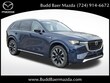  Mazda CX-90