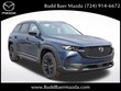 Mazda CX-50