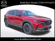  Mazda CX-50