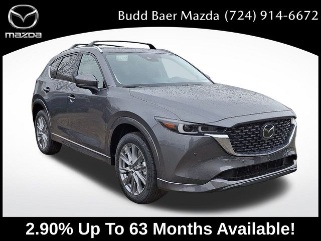 2025 Mazda CX-5 S Premium Plus package's photo