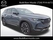 Mazda CX-50 Hybrid