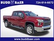  Chevrolet Silverado 2500HD