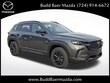  Mazda CX-50 Hybrid