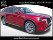 Mazda CX-90