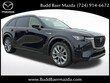  Mazda CX-90