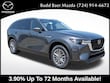 Mazda CX-90