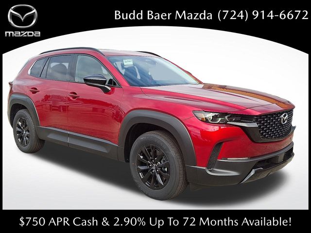 2026 Mazda CX-50