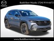 Mazda CX-50