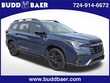  Subaru Ascent