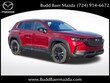 Mazda CX-50