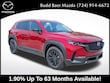 Mazda CX-50