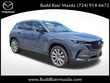  Mazda CX-50