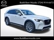  Mazda CX-90