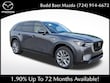  Mazda CX-90
