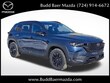  Mazda CX-50 Hybrid