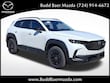  Mazda CX-50 Hybrid