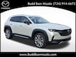  Mazda CX-50
