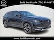 Mazda CX-50