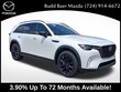 Mazda CX-90