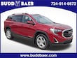 GMC Terrain